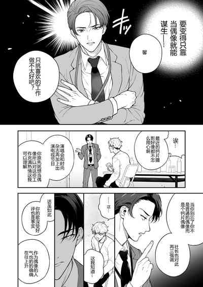 第93頁圖