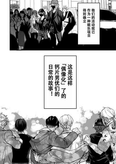 第9頁圖