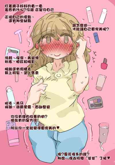 第9頁圖