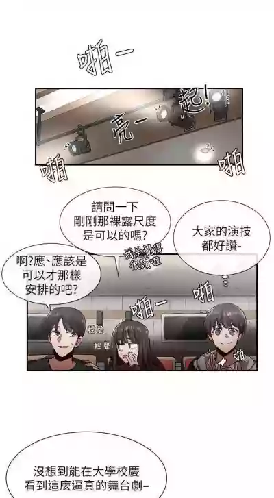 第13页图