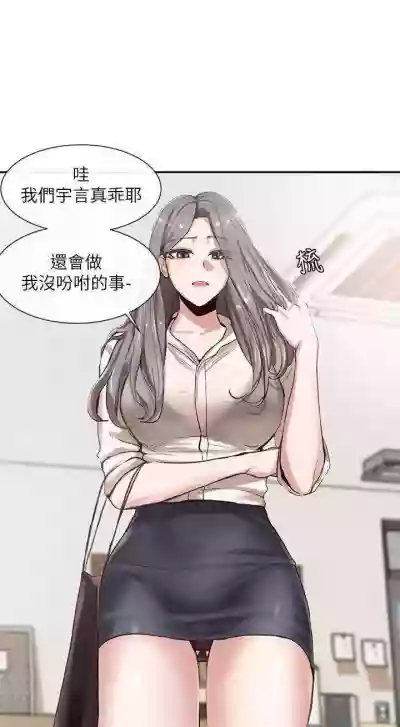 第21页图