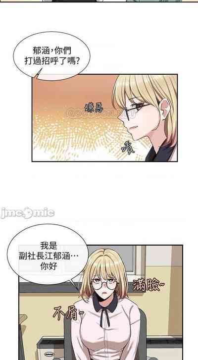 第25页图