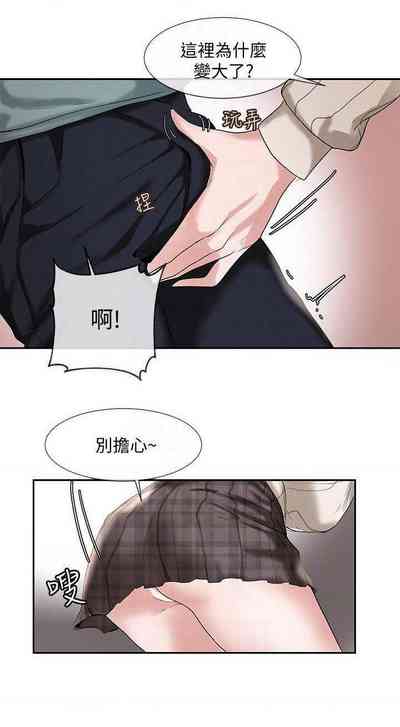 第37页图