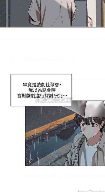 第45页图