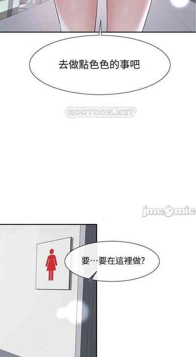 第49页图