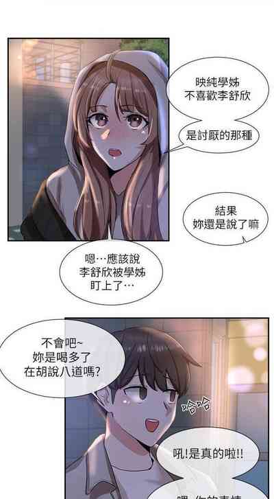 第65页图