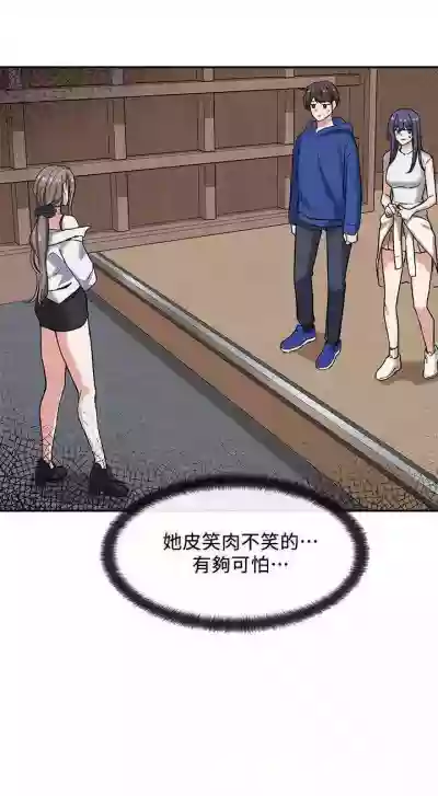 第69页图