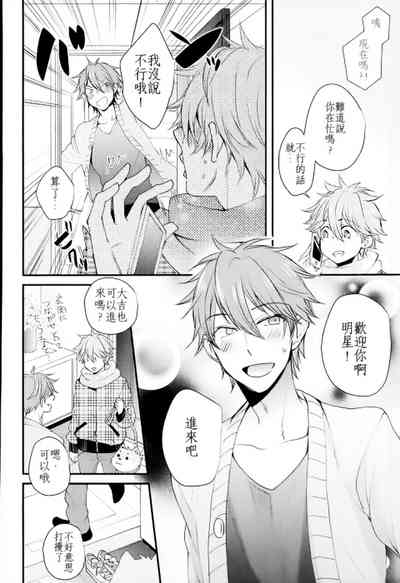 第5頁圖