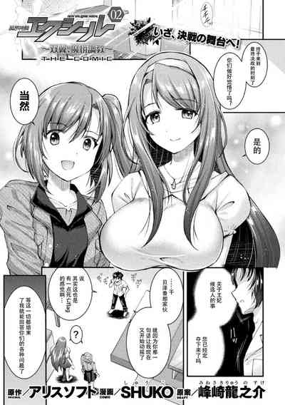 第1页图
