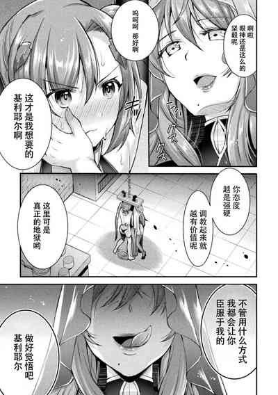 第21页图