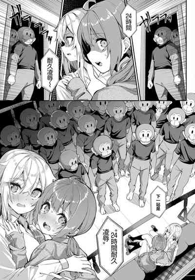 第17页图