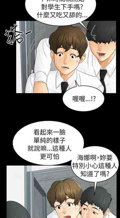 第109页图