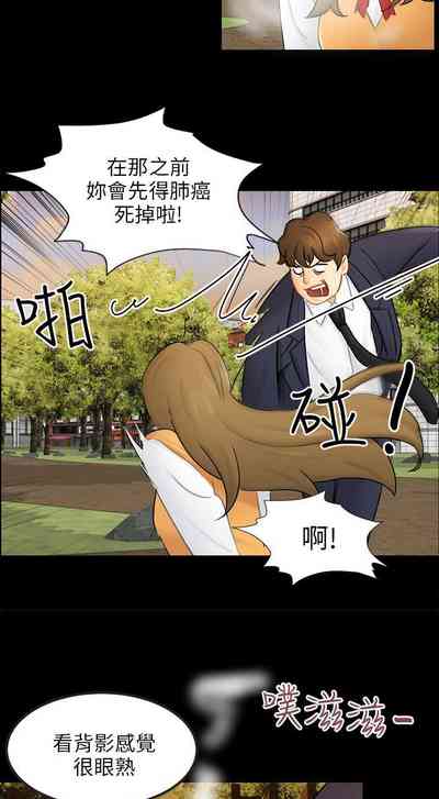 第121页图