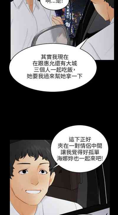 第137页图