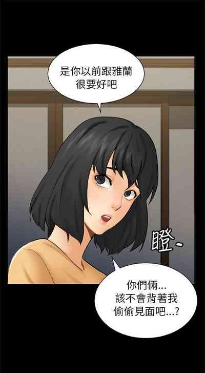 第13页图