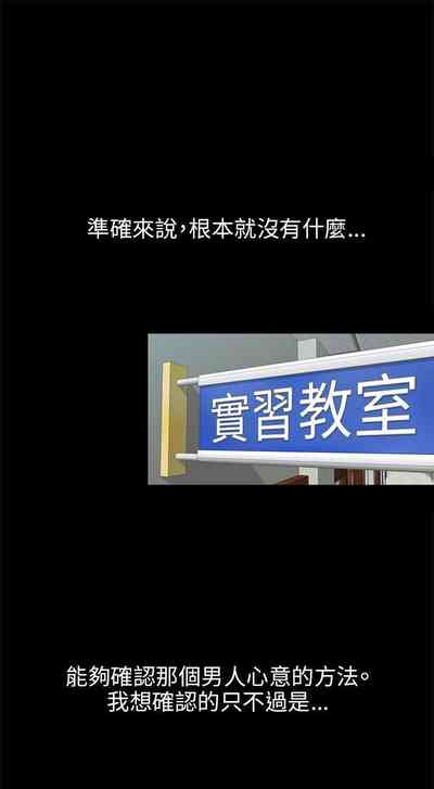 第149页图