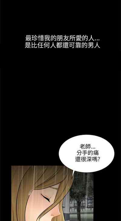 第153页图