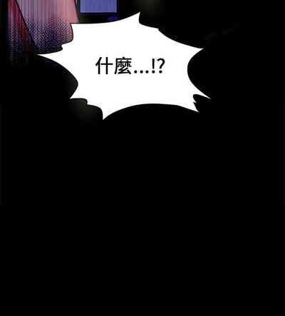 第161页图