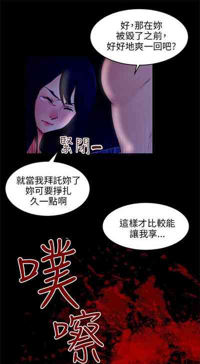 第165页图
