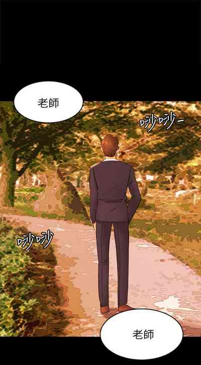 第169页图