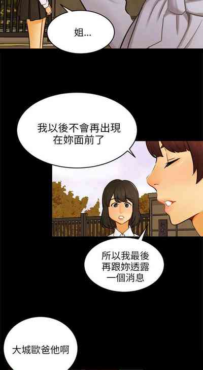 第173页图