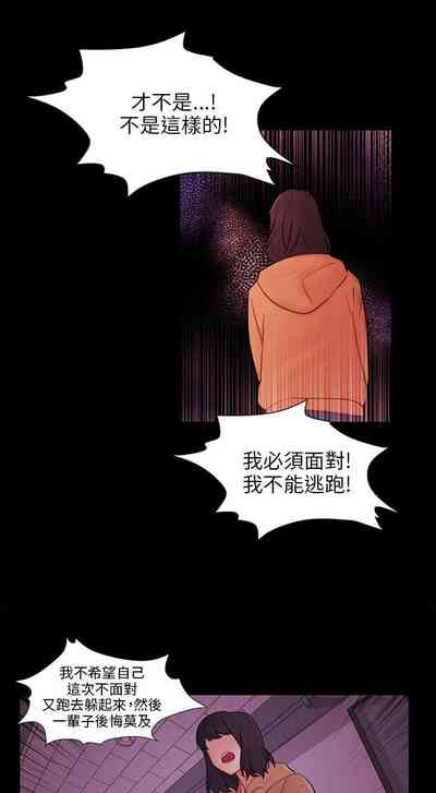 第181页图