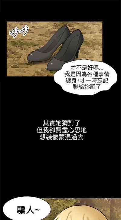 第21页图