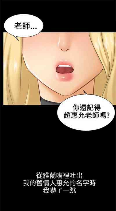 第25页图