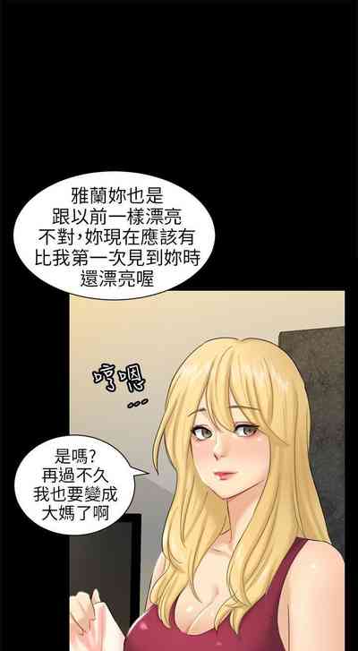 第29页图