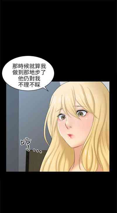 第37页图