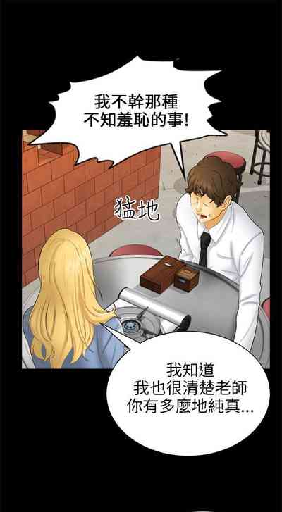 第41页图