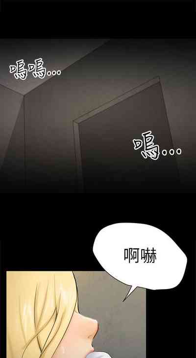 第53页图