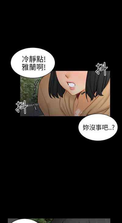 第69页图