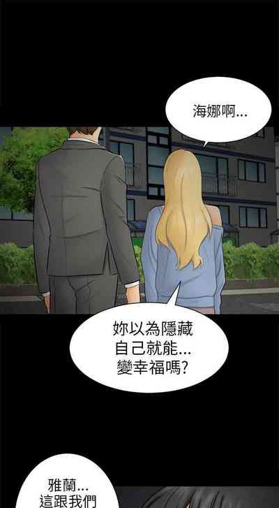第73页图