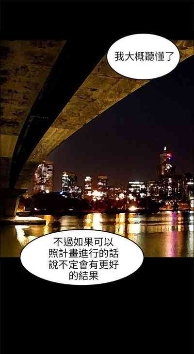 第85页图