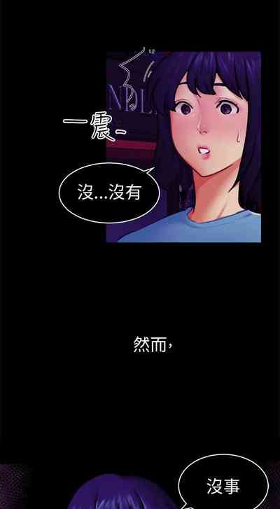 第93页图