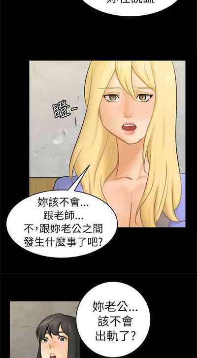 第97页图