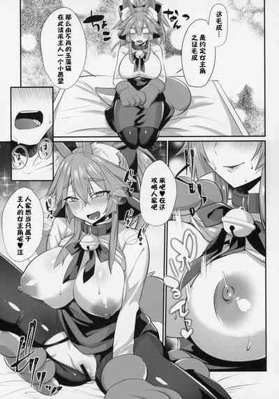 第13页图