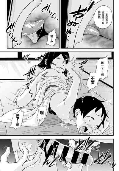 第13頁圖