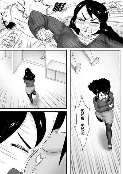 第221页图