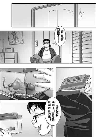 第257页图