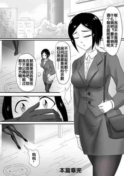 第97页图