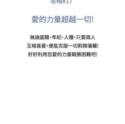 第105頁圖
