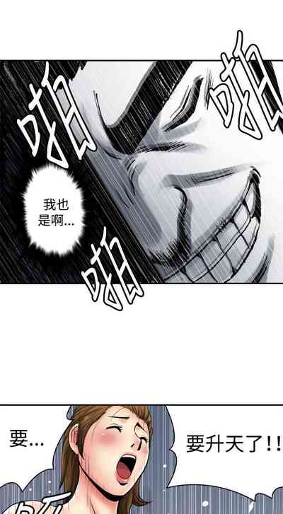 第25頁圖