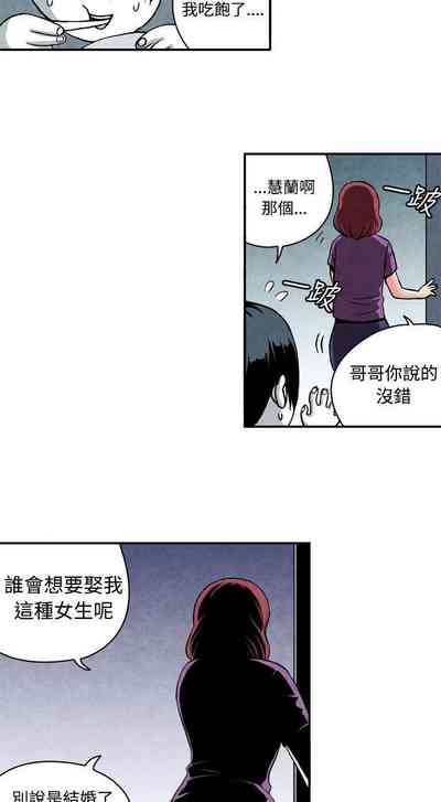 第33頁圖