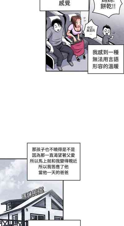 第41頁圖