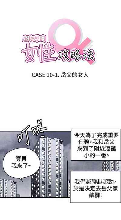 第57頁圖