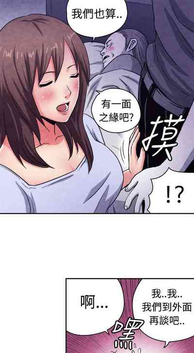 第61頁圖