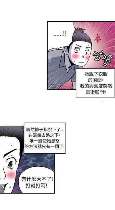 第73頁圖