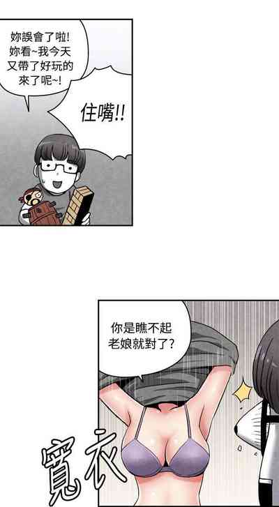 第85頁圖